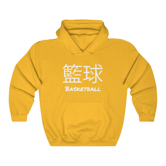 Around the World™ Hooded Sweatshirt