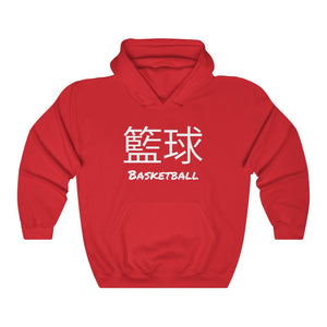 Around the World™ Hooded Sweatshirt