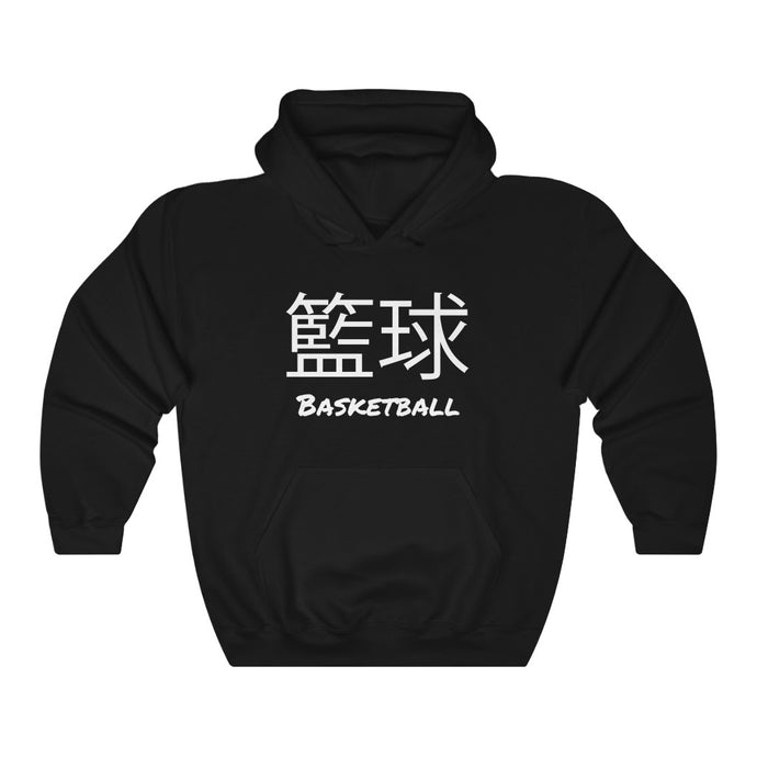 Around the World™ Hooded Sweatshirt